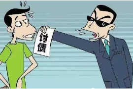 永修讨债公司成功追回初中同学借款40万成功案例