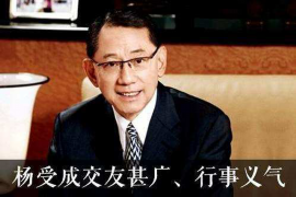 永修工资清欠服务