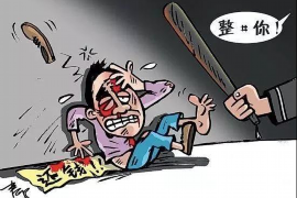 永修融资清欠服务