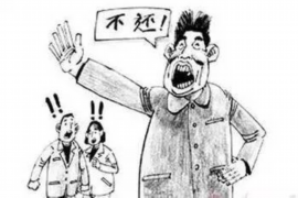 永修讨债公司成功追回消防工程公司欠款108万成功案例